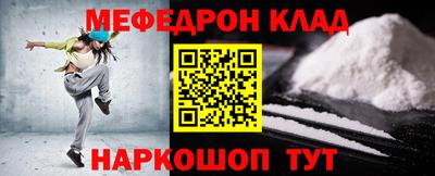 jwh Будённовск