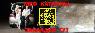 a pvp Бугуруслан