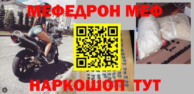jwh Будённовск