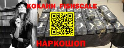jwh Будённовск