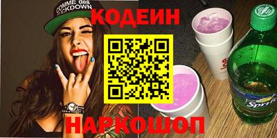 a pvp Бугуруслан