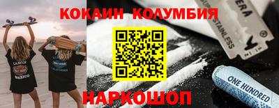a pvp Бугуруслан