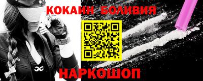 jwh Будённовск