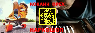 a pvp Бугуруслан