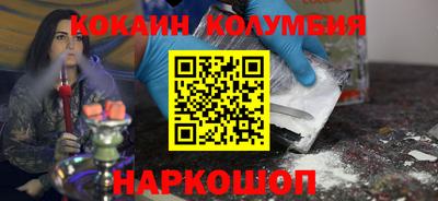 jwh Будённовск