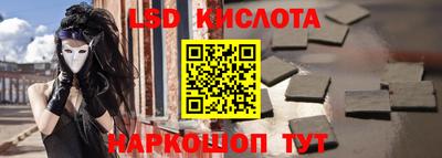 a pvp Бугуруслан