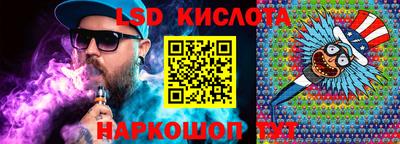 jwh Будённовск