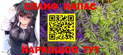 a pvp Бугуруслан