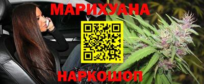 jwh Будённовск