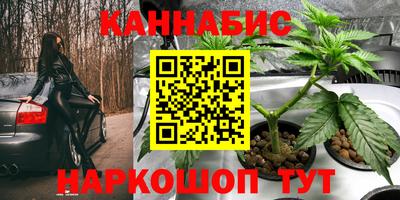герыч Бузулук