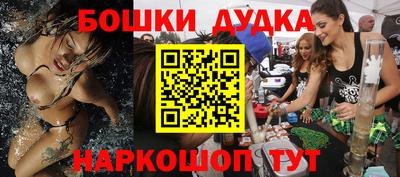 герыч Бузулук