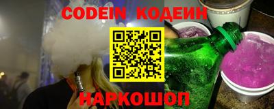 jwh Будённовск