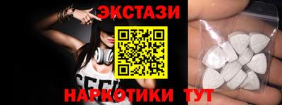 a pvp Бугуруслан
