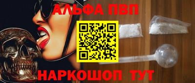 a pvp Бугуруслан
