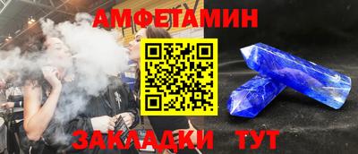jwh Будённовск