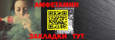 твердый Волгодонск