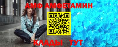 a pvp Бугуруслан