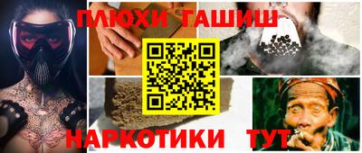 jwh Будённовск