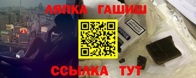 jwh Будённовск