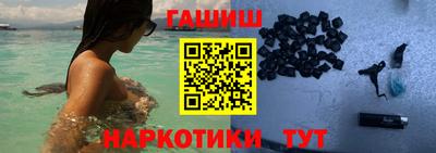 jwh Будённовск