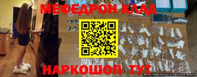 a pvp Бугуруслан